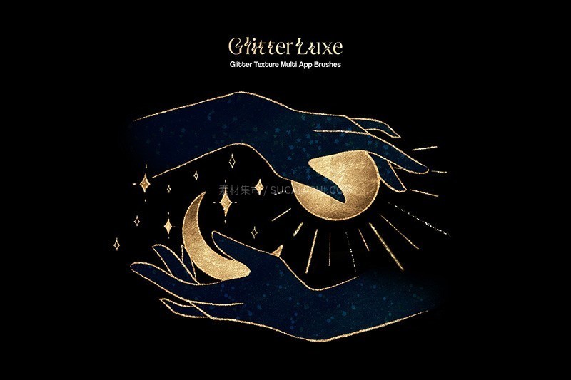 烫金纹理笔刷套装(Procreate/PS/AI/Affinity/CSP)